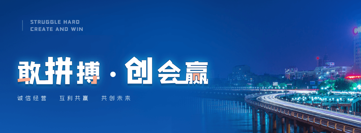 金昌石材桥栏厂家